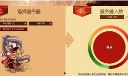 皇族最新爆料消息视频,最新爆料视频深度解析